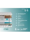 Матрас Фабрика Сна S5 Борисов