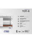Матрас Фабрика Сна Топ 8 Борисов