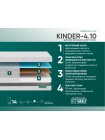 Матрас Фабрика Сна Киндер 4.10 Борисов