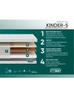 Матрас Фабрика Сна Киндер 5 (Kinder 5) Борисов